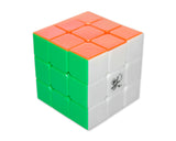 Dayan Guhong V2 Puzzle Magic Speed Cube