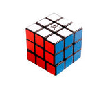 Dayan Guhong V2 Puzzle Magic Speed Cube