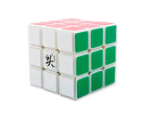 Dayan Guhong V2 Puzzle Magic Speed Cube