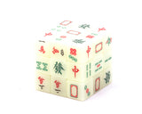 Mahjong Magic Puzzle Cube Stickerless Brain Teaser