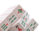 Mahjong Magic Puzzle Cube Stickerless Brain Teaser