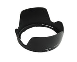 Lens Hood HB-39 for Nikon