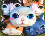 16'' Cat Face Plush Pillow Animal Cat Cushion