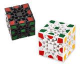 3D Twisty Speed Gear Cube