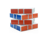 QJ Super Square One Brain Teaser Magic Speed Cube