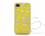 Fuime-Pro Series iPhone 4 and 4S Case - Yellow