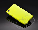 Gelee Series iPhone 4 Silicone Case - Yellow