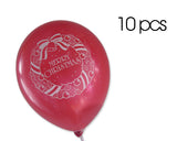 10 Pcs 12" Christmas Latex Balloons