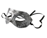 Masquerade Mask Retro Rome Gladiator Style