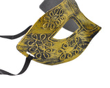 Masquerade Mask Retro Rome Gladiator Style