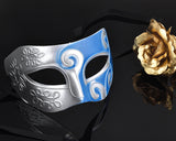 Masquerade Mask Retro Rome Gladiator Style