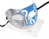 Masquerade Mask Retro Rome Gladiator Style